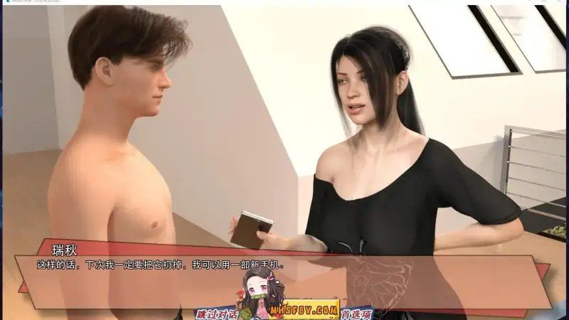 罪恶的快感GuiltyPleasure 资源内容 场景图 6