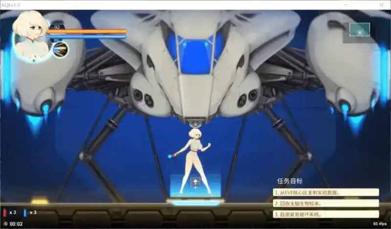异形探索伊娃计划AlienQuestEVE 资源内容 资料图 2